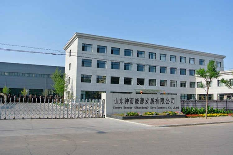 Shenyu Energy (Shandong) Development Co.,Ltd.